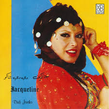 Seis Anos No Tarrafal