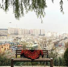 Image result for ‫خیال برگشتنت‬‎