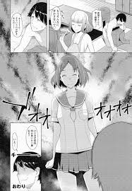 彼女の母親に彼女との交際を反対されてしまったが 実は彼女の母親とはいわゆるセフレの仲であるｗｗｗわたしも女だし娘にただでゆずるのはイヤなのよね 彼女に見つかって修羅場確定ｗｗｗｗｗｗ エロ漫画 同人誌の萌え萌えアニメログ