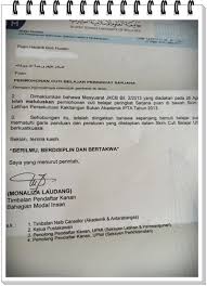 Contoh surat somasi untuk pelanggaran dan kelalaian membayar kontrak kerja. Sambung Belajar Assalamualaikum Dunia