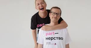 Задонатити ваше улюблене телебачення patreon.com/torontotv співпраця з телебаченням торонто наша. Ne Varish Borsh Ne Budem Vmeste Roman Vintoniv I Yaroslava Kravchenko O Gendernyh Stereotipah I Borbe S Nimi Nv