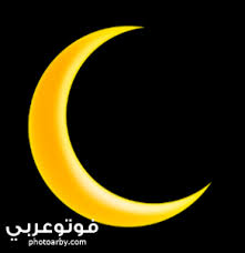 فيروزة مسلسل أنمي ياباني من إنتاج استديو سنرايز. ØµÙØ± ÙÙØ§Ù Ø±ÙØ¶Ø§Ù 2020 ÙÙØªÙ Ø¹Ø±Ø¨Ù