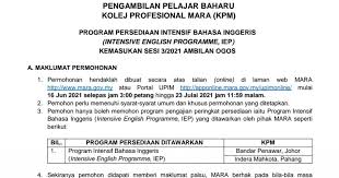 Syarat kemasukan kolej profesional mara. Jrunlrekrzmtkm
