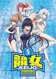 Watch cartoons online at ww1.cartooncrazy.net and stream 25000 anime english dubbed in high quality! Keijo Episode 1 Dubbed Cartooncrazy
