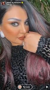 صورة أمل العوضي قبل النوم. Ø¨Ø§Ù„ØµÙˆØ± Ø³Ø®Ø±ÙŠØ© Ø¨Ø¹Ø¯ Ø¸Ù‡ÙˆØ± Ø£Ù…Ù„ Ø§Ù„Ø¹ÙˆØ¶ÙŠ Ø¨Ù€ Ù„ÙˆÙƒ Ø¬Ø¯ÙŠØ¯ ÙˆØªØ´Ø¨ÙŠÙŠÙ‡Ø§ Ø¨Ù€ Ø¨Ø¯Ø± Ø®Ù„Ù ØµØ­ÙŠÙØ© ØµØ¯Ù‰ Ø§Ù„Ø§Ù„ÙƒØªØ±ÙˆÙ†ÙŠØ©