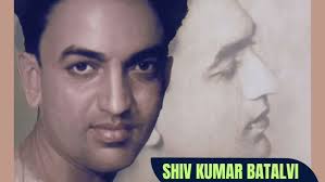 Shiv kumar batalvi singing his poetry/Original voice of Shiv Kumar