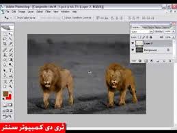 Photoshop تعليم فوتوشوب تركيب وتلوين الصور Places To Visit Visiting Places