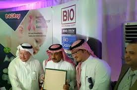 Al Hilal Trading Company نشاط تجاري محلي الطائف ٥ صور فيسبوك