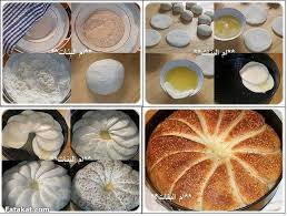 تشكيل معجنات و فطائر بالاشكال جميلة Diy Food Recipes Cooking Bread Food