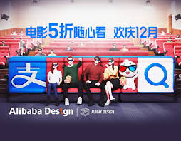 If you have any questions about these terms, please contact us at. Alipay Projects Photos Videos Logos Illustrations And Branding On Behance