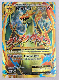 S p o n 3 f s g o j h h 2 l r e d z t p. Pokemon Individual Cards Mega M Charizard Ex 101 108 Evolutions Mint Pokemon Card Ultra Rare Full Art Toys Hobbies