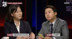 박성민 최고위원 (더불어민주당), 이준석 전 최고위원 (국민의힘) 최경영 : Z6vc07iwuaqkwm