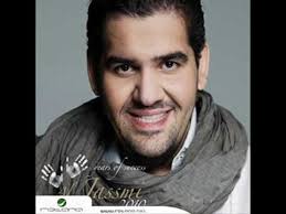 Hussein Al Jasmi Ya Khalila In 2020 My Favorite Music Best Songs Music Videos