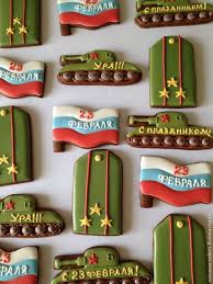 как украсить торт на 23 февраля своими руками фото 23fevralya Den Zashitnika Otechestva Podarok Na 23 Fevralya Pryanik Recepty Rozhdestvenskogo Pechenya Kapkejki