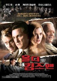 Pin On Favorite Movies