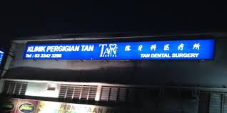 Maybe you would like to learn more about one of these? Klinik Pergigian Tan Tan Dental Surgery Reviews Facebook