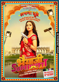 Bhaiaji Superhit Box Office Budget Hit Or Flop Predictions Posters Cast Release Story Wiki Zee 55 Celebrity Biography Wiki Bhojpuri News Wikipedia Celebs Biography Bhaiyyaji superhit 4th day box office prediction sunny deol preity zinta amisha patel. zee 55 celebrity biography wiki bhojpuri news wikipedia celebs biography
