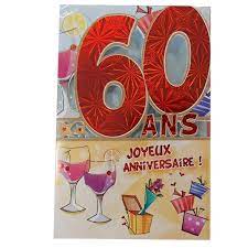 Carte humoristique anniversaire 60 ans. Carte Anniversaire 60 Ans A Imprimer Gratuitement Carte Anniversaire 60 Ans A Imprimer Gratuitement Cybercartes