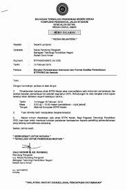 Peranan teknologi dalam dunia pendidikan. Bahagian Teknologi Pendidikan Negeri Btpn Kedah