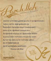 Nouman Ali Khan Ayet Hadis Dua Sozler Ahiret Allahuekber Amin Ayet Cehennem Cennet Corekotuyagi Dunya Elhamdulilla Nouman Ali Khan Islam Psychology