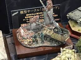 The Modelling News Charlie S Trip Continues With His Galleys Of The Shizuoka Hobby Show 2017 Tank Military And Afv Dioramas Diorama Hobby Hobby Kits Border model new bt009 t 34e & t 34 76 factory 112 factory video. afv dioramas diorama hobby hobby kits