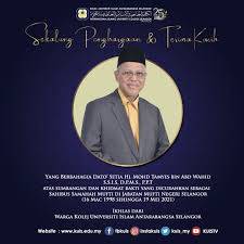 By downloading this vector artwork you agree to the following: Kuis Kolej Universiti Islam Antarabangsa Selangor Fotos Facebook