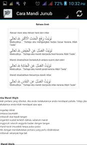 Cara dan niat mandi wajib selepas bersetubuh for more information and source, see on this link : Mandi Junub For Android Apk Download