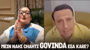 Most Cute and Loved Moments Of Cherry