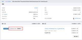 Bitfury, the company, makes its own mining hardware and runs its own pool. Ini Penampakan Bitcoin Mining Pool Milik Binance Blockchain Media Indonesia