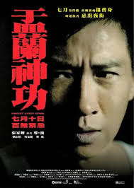 David Lam Wai movie posters