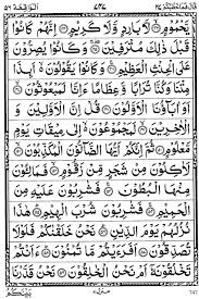 Kamus praktis bahasa arab by asthreey' schwarz. Pin On Quick Saves