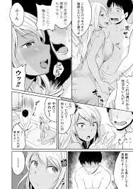 思春期には目の毒です - 商業誌 - エロ漫画 momon:GA（モモンガッ!!）