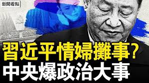 主站我心內無驚惶自在韓文--台語聖詩279 聖詩159