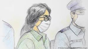 72 551 просмотр 72 тыс. Japon Condena A Muerte Al Asesino De Twitter Que Descuartizo A 9 Personas Que Manifestaron Pensamientos Suicidas En Redes Sociales El Mostrador