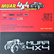 Maybe you would like to learn more about one of these? My Power Auto Accessories Home Facebook