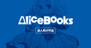 わんダフル とらブル４ - Pocket Chuck Factory | 同人誌通販のアリスブックス