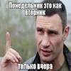 Владимир кличко поддержал энтони джошуа перед реваншем с руисом. Https Encrypted Tbn0 Gstatic Com Images Q Tbn And9gcsjjlktz 8seco1cpnbeug Txoaaiipoextjdoyy4mndst03t R Usqp Cau