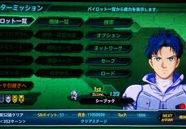 カテゴリー アクション アドベンチャー sf・ファンタジー ecchi ハーレム ラブコメ コメディ くらし・生活 ホラー スポーツ 歴史・時代劇. ãã‚ã®ã›ãƒ¼ã—ã¤ ã‚¹ãƒ¼ãƒ'ãƒ¼ãƒ­ãƒœãƒƒãƒˆå¤§æˆ¦x