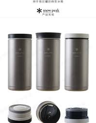 Snow peak believes that time outdoors with others restores the human spirit. 231 52 19 Genuine Japanese Snow Peak Kanpai Vacuum Multifunctional Thermal Insulation Cup Water Cup Travel Cup From Best Taobao Agent Taobao International International Ecommerce Newbecca Com