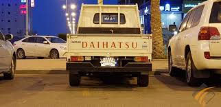 We did not find results for: Ù…Ø²Ø§Ø¯ Ø§Ù„Ø³ÙŠØ§Ø±Ø§Øª