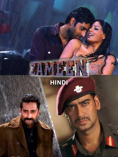 Top 10 Hijack Movies