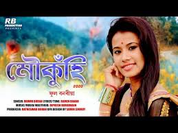 Последние твиты от barsha rani borah (@barsharanibora1). Ful Bonoriya Moukuhi 2020 Munmi Borah Ramen Danah Latest Assamese Song 2020 Youtube