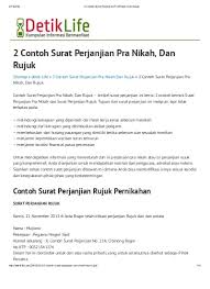 Setelah masa percobaan tersebut, pihak pertama dan pihak kedua akan mengadakan evaluasi penilaian bersama sebagai bahan. Contoh Surat Perjanjian Pra Nikah Dan Ru