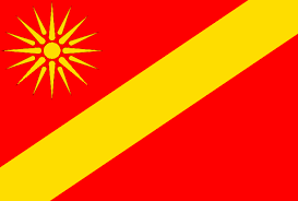 Flag of north macedonia describes about several regimes, republic, monarchy, fascist corporate state, and communist people with country information, codes, time zones, design, and symbolic meaning north macedonia flag updated 2021. Flag Redesign For The Republic Of North Macedonia Vexillology