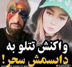 We did not find results for: Ø¹Ú©Ø³ Ø¯ÙˆØ³Øª Ø¯Ø®ØªØ± ØªØªÙ„Ùˆ Ø¹Ø³Ù„ Ø¹Ú©Ø³ Ù†ÙˆØ¯ÛŒ