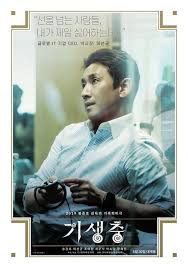 Er dreht sich um den sohn einer armen . Guardare Parasite Streaming Ita Film Completo Gratis Song Kang Ho Free Movies Online Full Movies