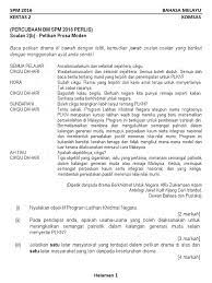Tanpa membuang masa, kami kongsikan senarai kertas peperiksaan sebenar bagi semua subjek penting spm iaitu aliran sastera dan sains. Koleksi Soalan Komsas 2 B Percubaan Spm 2016 Se Malaysia