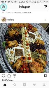 Pin By Armane Haifa On Ideas For Presentations Moroccan Food Morrocan Food Food Presentation