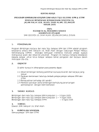 .kerja program suntikan motivasi tingkatan 2 hingga 5 sekolah menengah demi meningkatkan motivasi dan kesedaran pelajar akan betapa pentingnya ilmu pengetahuan. Kertas Kerja Bimbingan Kerjaya