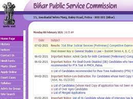 Bpsc rural development officer post comes with great responsibility, added status in the society a rural development officer has to look after development, planning and act as a regulatory body of. Bpsc Aao Recruitment 2021 For 138 Assistant Audit Officer Post Bpsc Bih Nic In Check Details